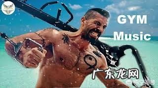 推荐几首适合健身的时候听的歌