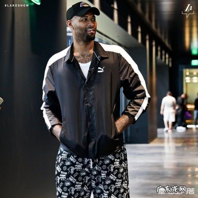 考辛斯减重20磅后,布拉德利自曝减重40磅,你怎么看?