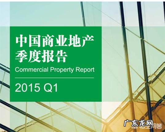 如何做出有设计感的PPT封面?