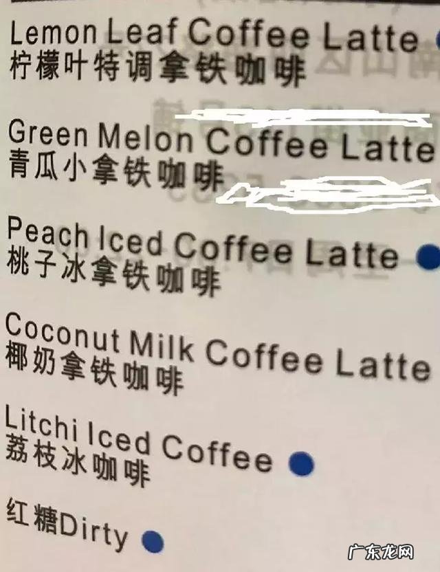 如何制作完美意式浓缩咖啡？