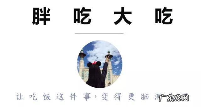 如何制作完美意式浓缩咖啡？