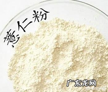 红豆薏米粉和豆粉一起喝对身体好吗