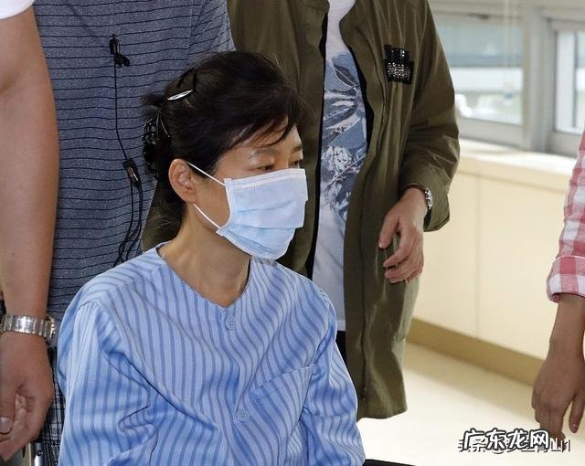 让朴槿惠享受豪华医疗,对于韩国xx清除腐败工作有利吗