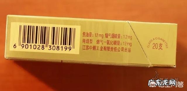 电子烟的危害是否比传统香烟更小?电子烟容易爆炸吗?