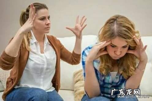 现实生活中婆媳关系处的不好,大家都是怎么处理的?该迁就谁?