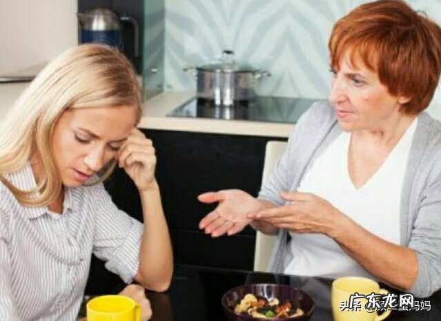 现实生活中婆媳关系处的不好,大家都是怎么处理的?该迁就谁?