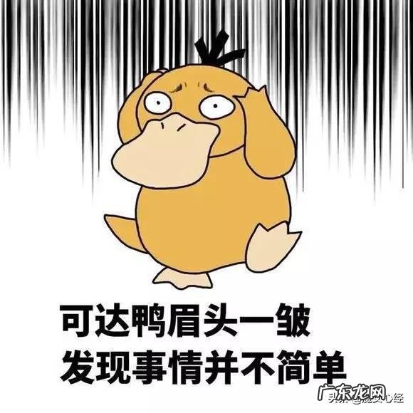 面膜里有哪种成分会激发脸上的痘痘?