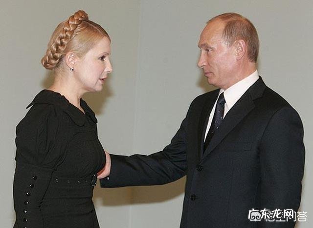 如何评价乌克兰前总理季莫申科?