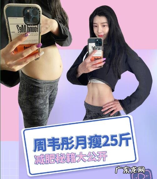 几个常见减肥问答:喝水会发胖吗怎么吃才最减肥