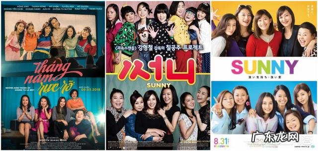 豆瓣8.8分布韩国片国内被翻拍,导演是包贝尔