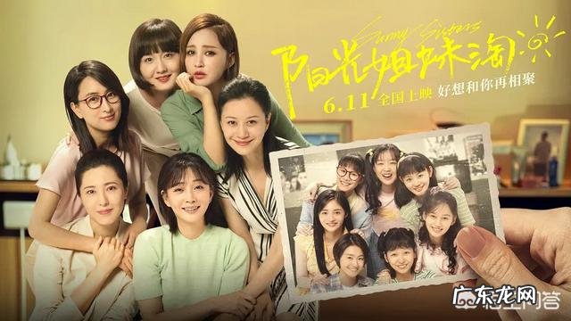 豆瓣8.8分布韩国片国内被翻拍,导演是包贝尔