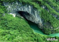 三峡水库形成后，对地下暗河有什么影响？