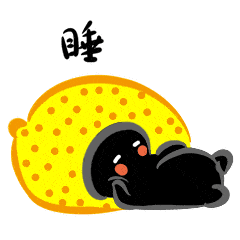 长时间熬夜上班对身体有哪些危害？