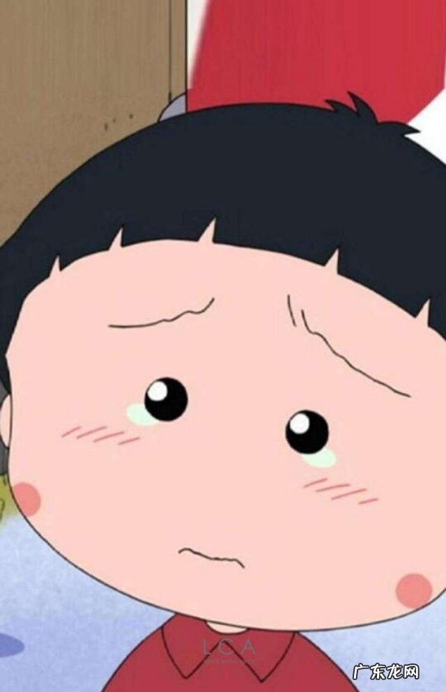 你和室友之间最尴尬的一件事是什么