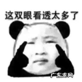 效果很好的减肥药,每粒成本1毛钱!更可怕的在后头…