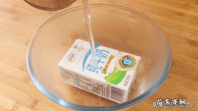 夏天孩子最馋它,有牛奶就能做,细腻又香甜,一次做一碗不够吃