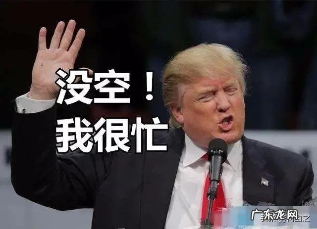 韩国人反对支付高额驻军费用,为何绝大多数民众还支持美韩同盟呢