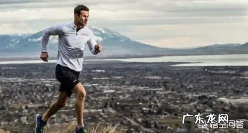 请教大家冲刺间歇跑的减脂效果怎么样