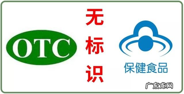 抖音爆红的减肥胶囊,吃完心跳加速,嗨到不行