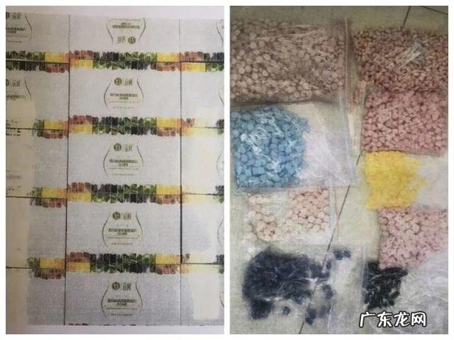 网红咖啡说是能减肥,竟含禁用药,有人连喝三天进了医院