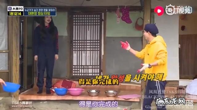 为什么总觉得同一个性质的综艺,韩国的比中国的要好看