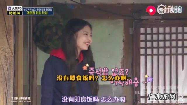 为什么总觉得同一个性质的综艺,韩国的比中国的要好看