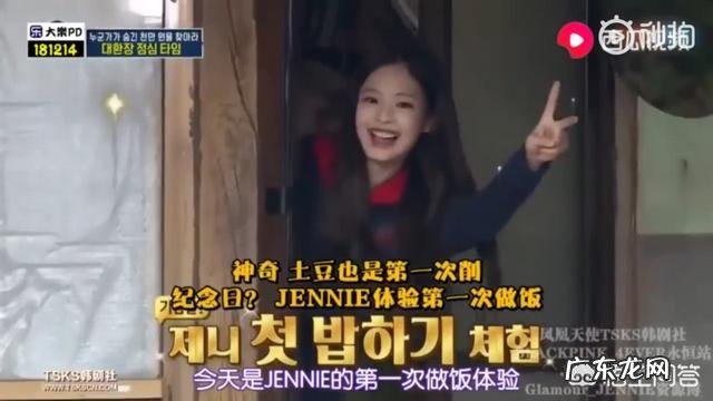 为什么总觉得同一个性质的综艺,韩国的比中国的要好看