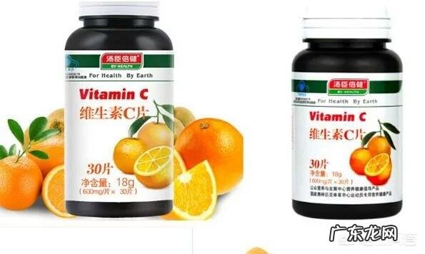药店卖的2块钱一瓶的维生素C,可以天天吃吗?