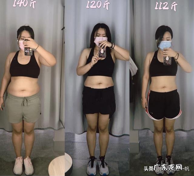 产后体重暴增该怎么办怎样合理健康的瘦身