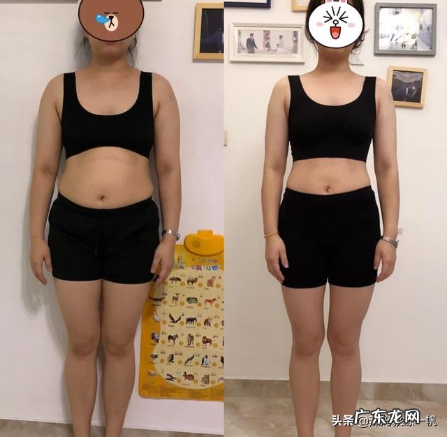 产后体重暴增该怎么办怎样合理健康的瘦身