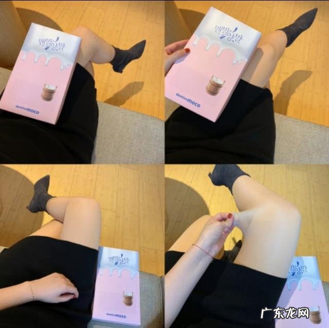 冬季心机神器之光腿神器推荐