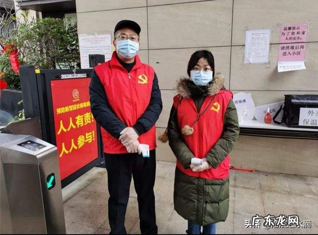 有个公务员老公是种什么样的体验