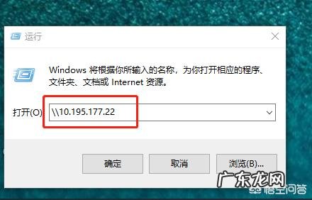 办公局域网内的打印机如何做共享?