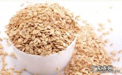 燕麦片能否代替米饭作为主食
