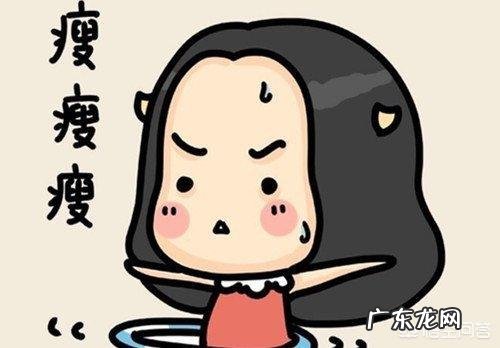 晚上只吃紫薯或者玉米,可以达到减肥的效果吗