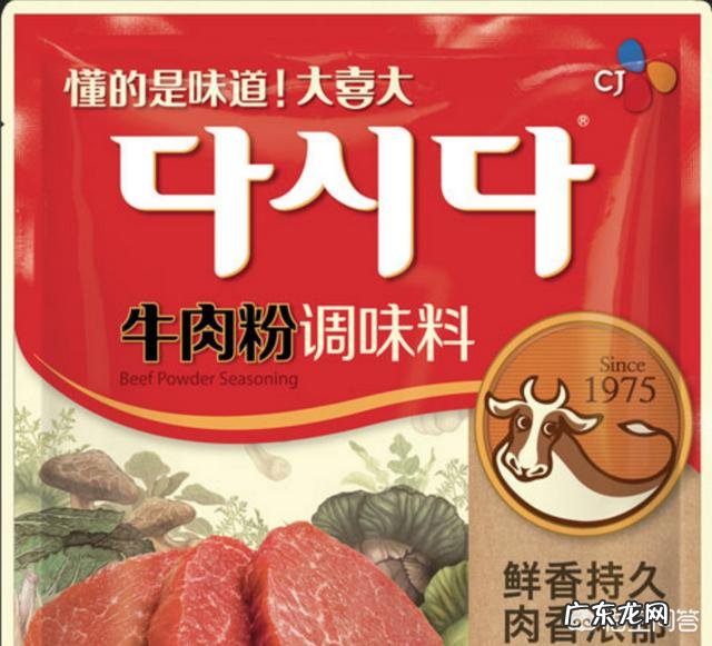 大酱汤用哪种酱味道最好吃怎么做