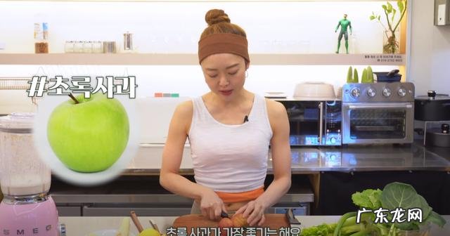 据说好多韩国艺人减肥时都会喝这个