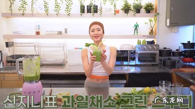 据说好多韩国艺人减肥时都会喝这个