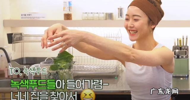 据说好多韩国艺人减肥时都会喝这个