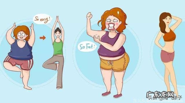 世纪难题,产后到底如何健康快速瘦身