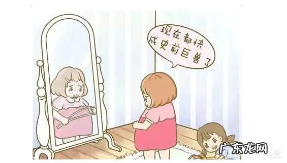 产后想要快速瘦身,吃酚酞这个产品一周能瘦多少斤