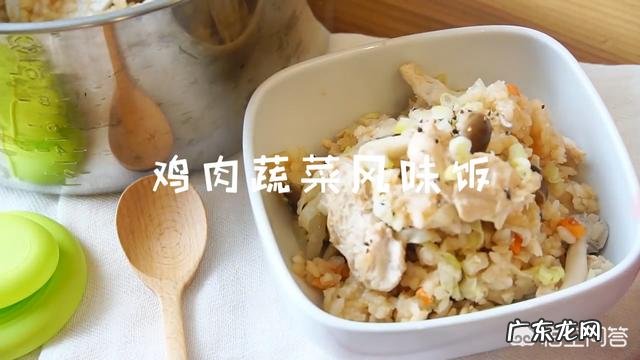 增肌,鸡胸肉买好了,怎么吃呢