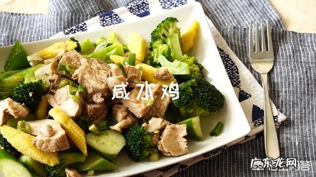 增肌,鸡胸肉买好了,怎么吃呢