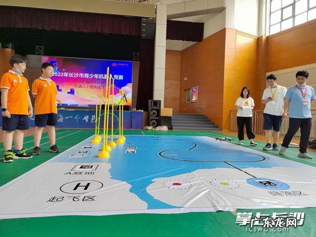2022全国青少年机器人竞赛 2021长沙市青少年机器人竞赛