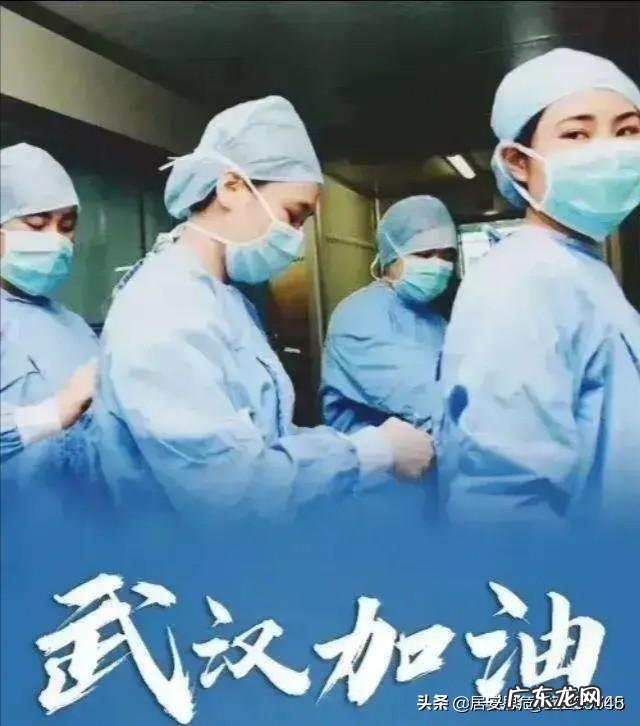 新冠肺炎疫情过后的diyi天,你们diyi件事会做什么?为什么?