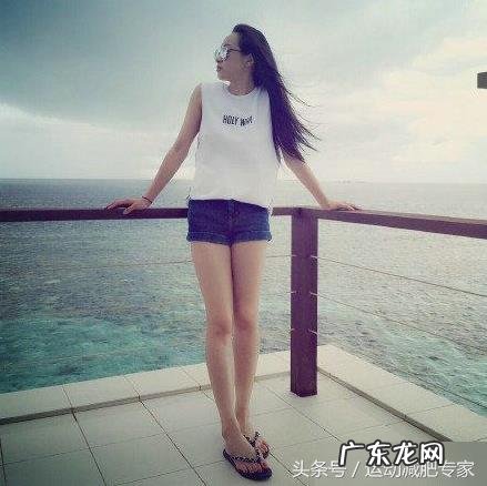 大腿特别粗壮有什么办法瘦下去吗