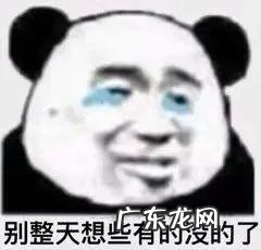 “高大壮”难减肥她用28天，成功甩掉13斤