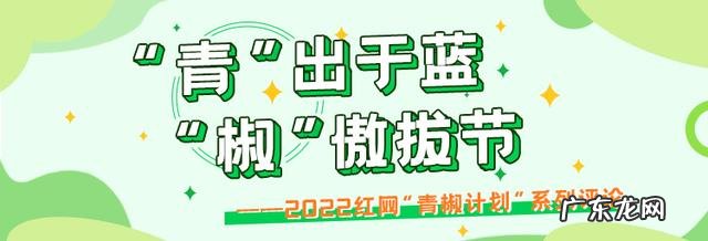 怎样治疗青少年心理疾病 青少年心理健康疾病