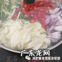 巫婆汤 一周瘦5斤的七日瘦身减肥塑身汤