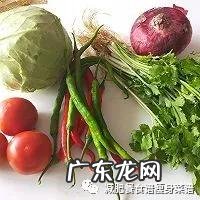 巫婆汤 一周瘦5斤的七日瘦身减肥塑身汤